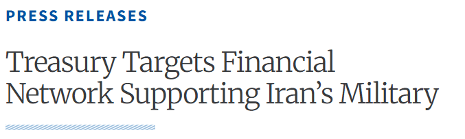 Минфин США вводит санкции против финансовой сети, поддерживающей вооружённые силы Ирана. Источник: home.treasury.gov